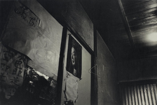 Akiko Takizawa, ‘Shikisokou Zekou’, 2003-2006, IBASHO