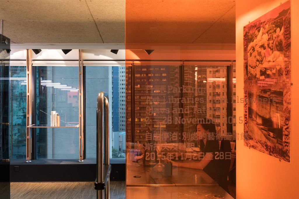 Installation view of 'Slavs and Tatars l Free Parking: Art Libraries from Elsewhere' exhibition at Asia Art Archive, Hong Kong, 2–28 November 2015. Photo by Kitmin Lee. Courtesy of Asia Art Archive. Installation view of 'Slavs and Tatars l Free Parking: Art Libraries from Elsewhere' exhibition at Asia Art Archive, Hong Kong, 2–28 November 2015. Photo by Kitmin Lee. Courtesy of Asia Art Archive.