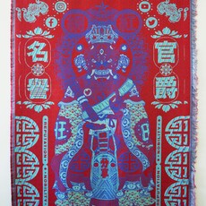 Marcos Kueh