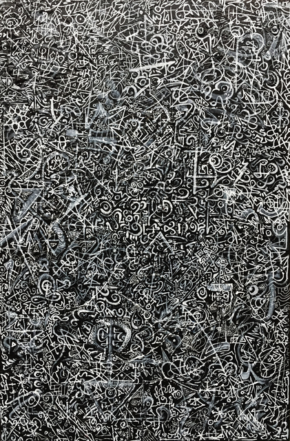 Ethan Meyer, ‘It Watches’, 2018, Painting, Acrylic on Canvas, Duane Reed Gallery