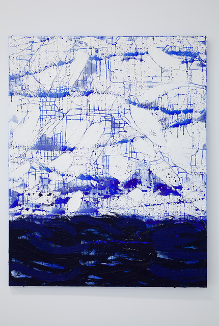 Mette Tommerup, ‘Port / Portal (Cobalt Sea) ’, 2017, Emerson Dorsch