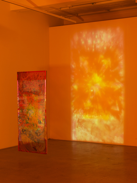 Jibade-Khalil Huffman, ‘Untitled (Explosion)’, 2020, Sculpture, Inkjet on transparencies, looping video, Magenta Plains