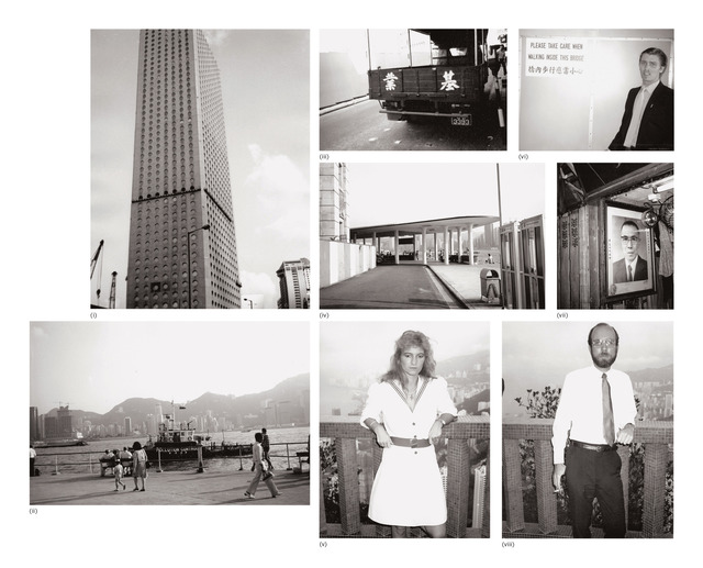 Andy Warhol, ‘Eight works: (i) Hong Kong Buildings; (ii) Hong Kong Harbour; (iii) Hong Kong Street (Truck); (iv) Hong Kong Harbour; (v) Natasha Grenfell; (vi) Christopher Makos; (vii) Picture of a Man; (viii) Patrick Cooney’, 1982, Photography, Eight gelatin silver prints, Phillips