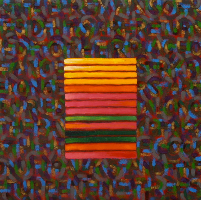 Wayne Miller