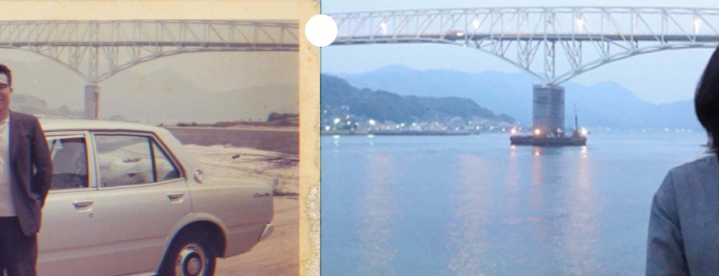 Chan Sook Choi, Yangji-ri Archive, digital photograph, 2016. Courtesy the artist. Chan Sook Choi, Yangji-ri Archive, digital photograph, 2016. Courtesy the artist.