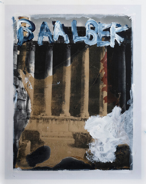 François Halard François Halard 3: New Vision – Yvon Lambert Paris