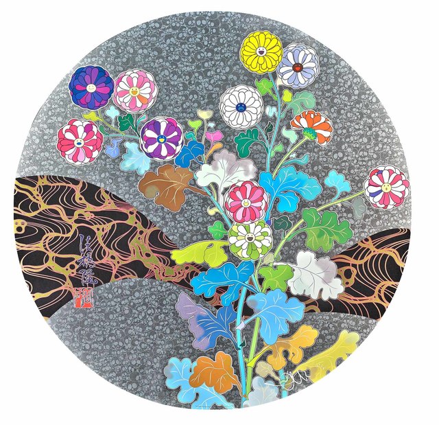 Takashi Murakami, ‘Architect of the Heart ’, 2010, Martin Lawrence Galleries