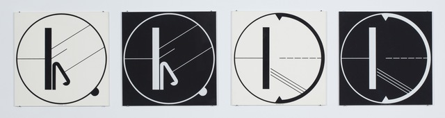 Manfred Mohr, ‘Untitled (2x2 seriography set)’, 1968, Print, 4 parts, silkscreen, bitforms gallery
