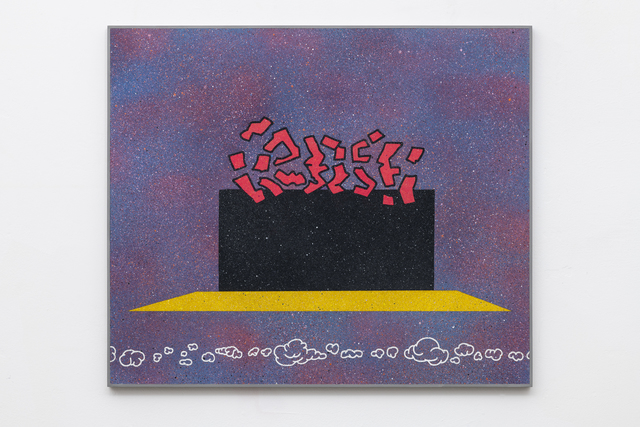 Rhys Coren, ‘An. Ger. Is. An. En. Er. Gee.,’, 2018, Painting, Spray paint, acrylic and pencil on board, GRIMM