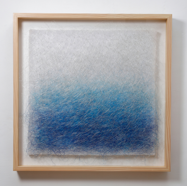 Chen Hui Chiao, ‘The Sea’, 2016, Asia University Museum of Modern Art