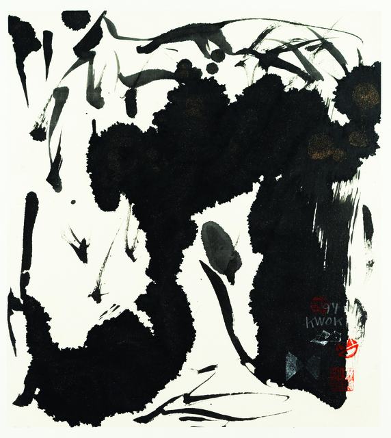 Frog King 蛙王, ‘Fortune Nine’, 1994, 10 Chancery Lane Gallery