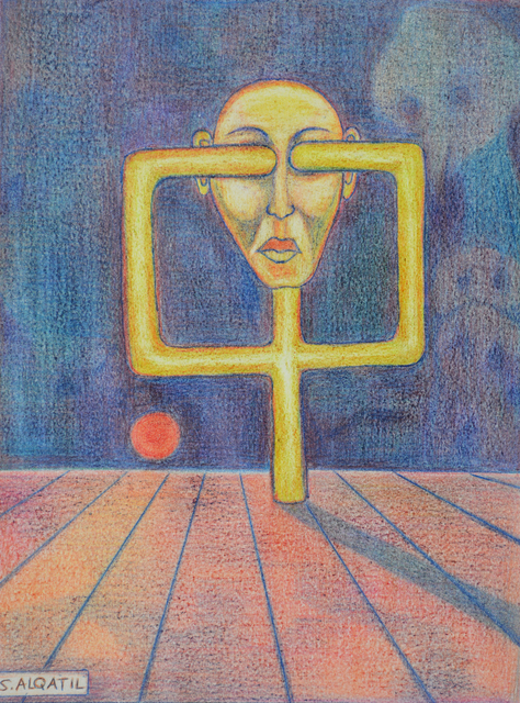 Saqer Al-Qatil, ‘Untitled’, 1999, Zawyeh Gallery