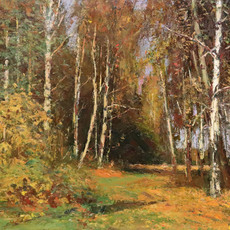 Igor Lubinski