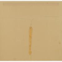[Untitled]