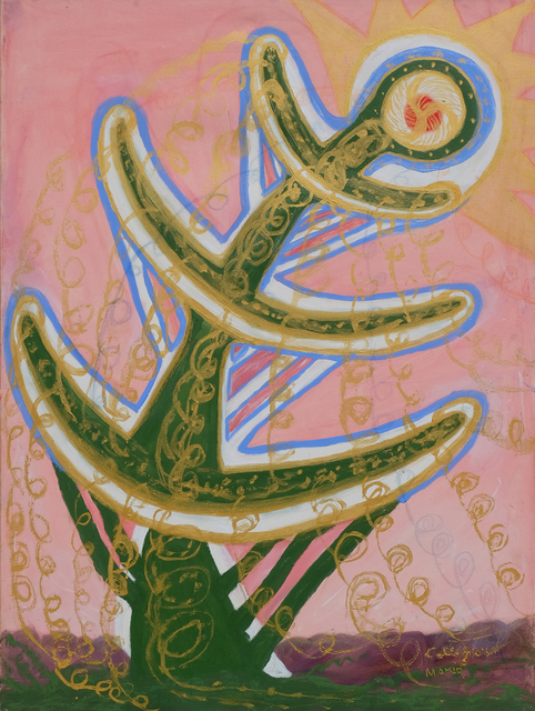 Maria Callegaro, ‘Le fontane della vita / The fountains of life’, 2000, Maroncelli 12