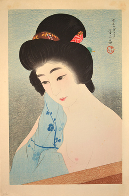 Japanese Art Woodblock Print Shin Hanga Bijinga Beauty /"Rain/" KOTONDO TORII
