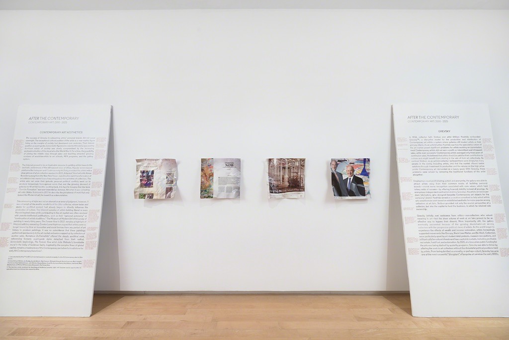 William Powhida: After the Contemporary, installation view, 2017. The Aldrich Contemporary Art Museum, Ridgefield, CT. Photo: Tom Powel Imaging. William Powhida: After the Contemporary, installation view, 2017. The Aldrich Contemporary Art Museum, Ridgefield, CT. Photo: Tom Powel Imaging.