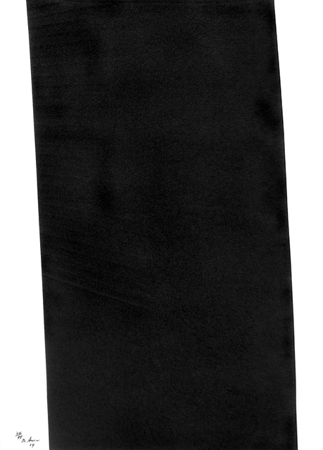 Richard Serra, ‘Trajectory 2’, 2004, Collectors Contemporary