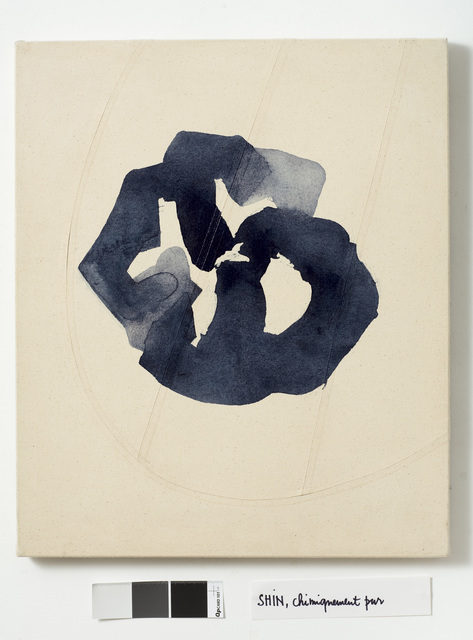 Vincent Gassin-Gradstein, ‘Shin’, 2016, Painting, Acrylic on sewn cotton, Exhibit A London