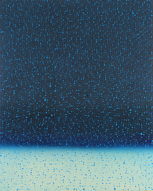 Teo Gonzalez, ‘Untitled #686’, 2015, Brian Gross Fine Art