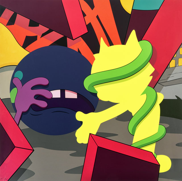 KAWS, ‘Presenting The Past’, 2014, Tate Ward Auctions