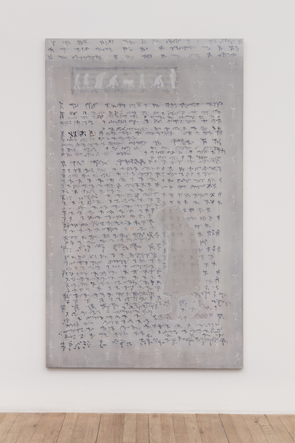 Beryl Korot, ‘A = Girl’, 1986, Painting, Oil on linen, bitforms gallery