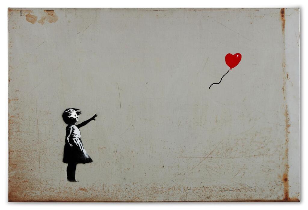 Banksy - Girl with Balloon