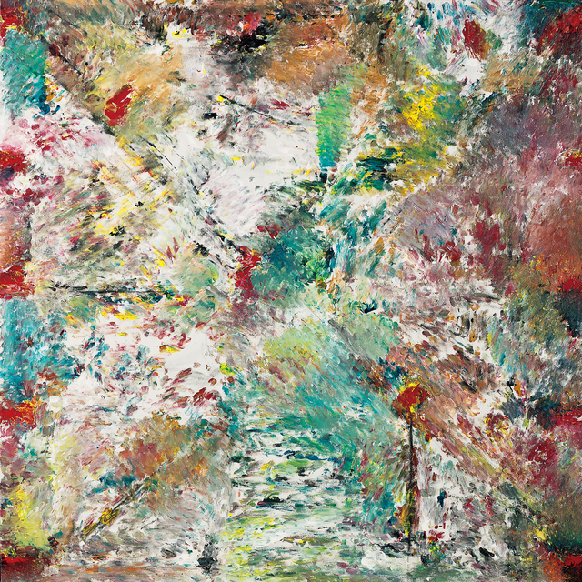 Park Yungnam, ‘Untitled’, 2007, Seoul Auction