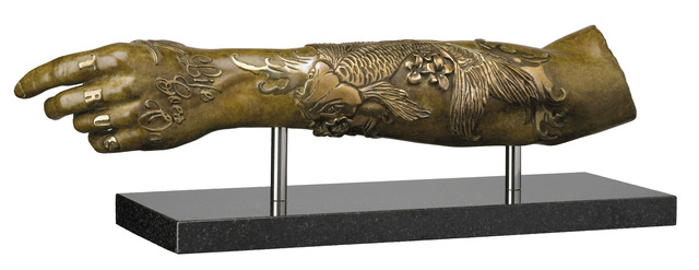 Dan Lane, ‘Japanese Koi’, 2019, Sculpture, Bronze, Castle Fine Art