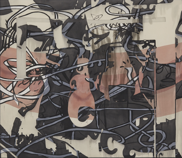 Jan-Ole Schiemann, ‘MYS/MOS #2’, 2015, NINO MIER GALLERY
