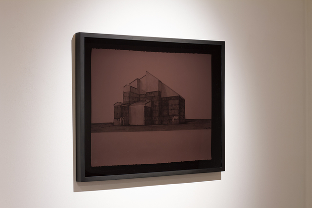 Simon Bilodeau, ‘Ce que l'on ne voit pas qui nous touche’, 2014, Art Mûr