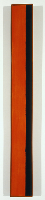Barnett Newman, ‘Untitled (Number 2)’, 1950, Painting, Oil on canvas, The Menil Collection
