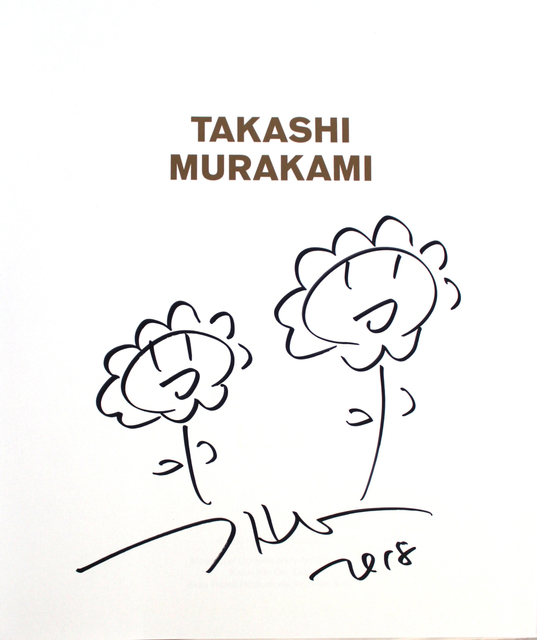 Takashi Murakami, ‘Double Flowers drawing’, 2018, EHC Fine Art Gallery Auction
