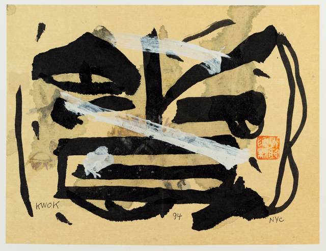 Frog King 蛙王, ‘Frog Flower’, 1994, 10 Chancery Lane Gallery