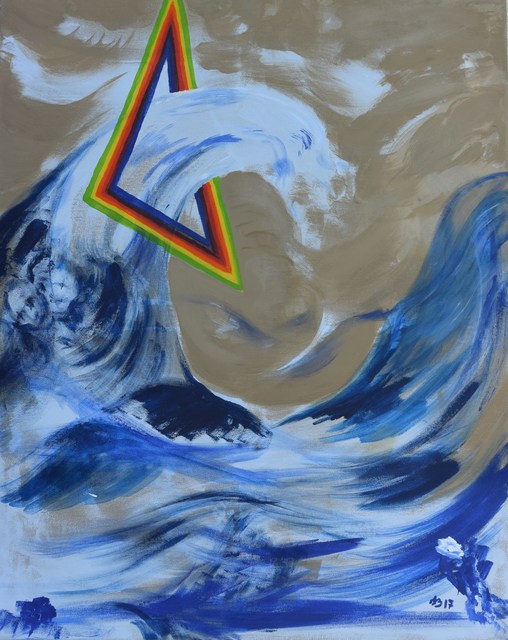 Traute Macom, ‘Plastic Rainbow’, 2017, the gallery STEINER