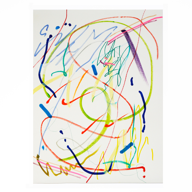 Navid Nuur, ‘The Tuners’, 2005-2019, Parasol unit foundation for contemporary art
