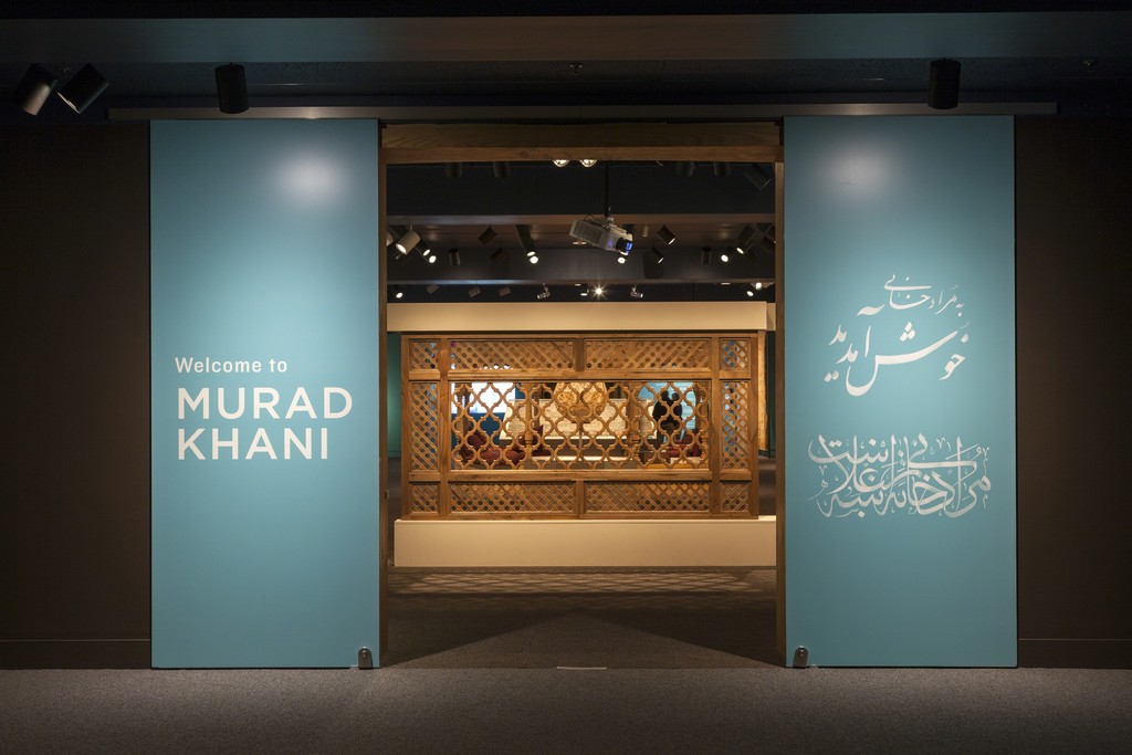 Gallery View, "Turquoise Mountain: Artists Transforming Afghanistan", Arthur M. Sackler Gallery, Smithsonian Institution Gallery View, "Turquoise Mountain: Artists Transforming Afghanistan", Arthur M. Sackler Gallery, Smithsonian Institution