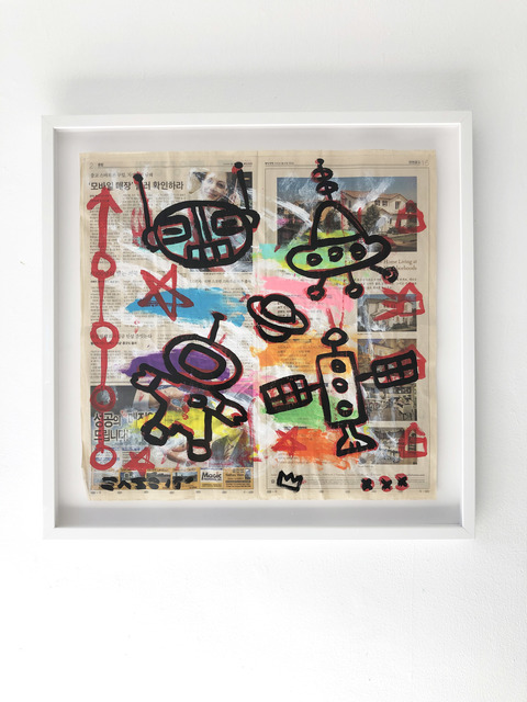 Gary John, ‘"Spaceship" Acrylic and Collage on Korean newsprint’, 2015, Painting, Acrylic and collage on Korean newsprint, Wallspace