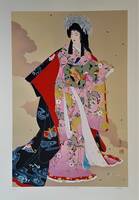 Sachi' Art Print - Haruyo Morita | Art.com