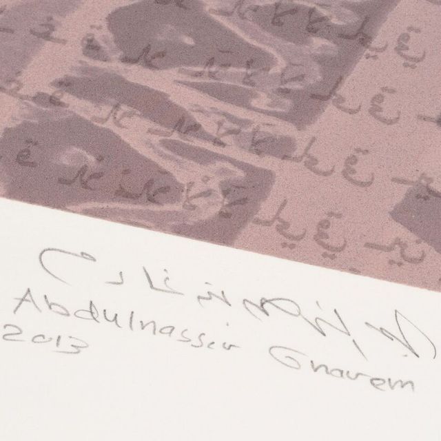 Abdulnasser Gharem, ‘In Transit (with Diamond Dust)’, 2013, Weng Contemporary