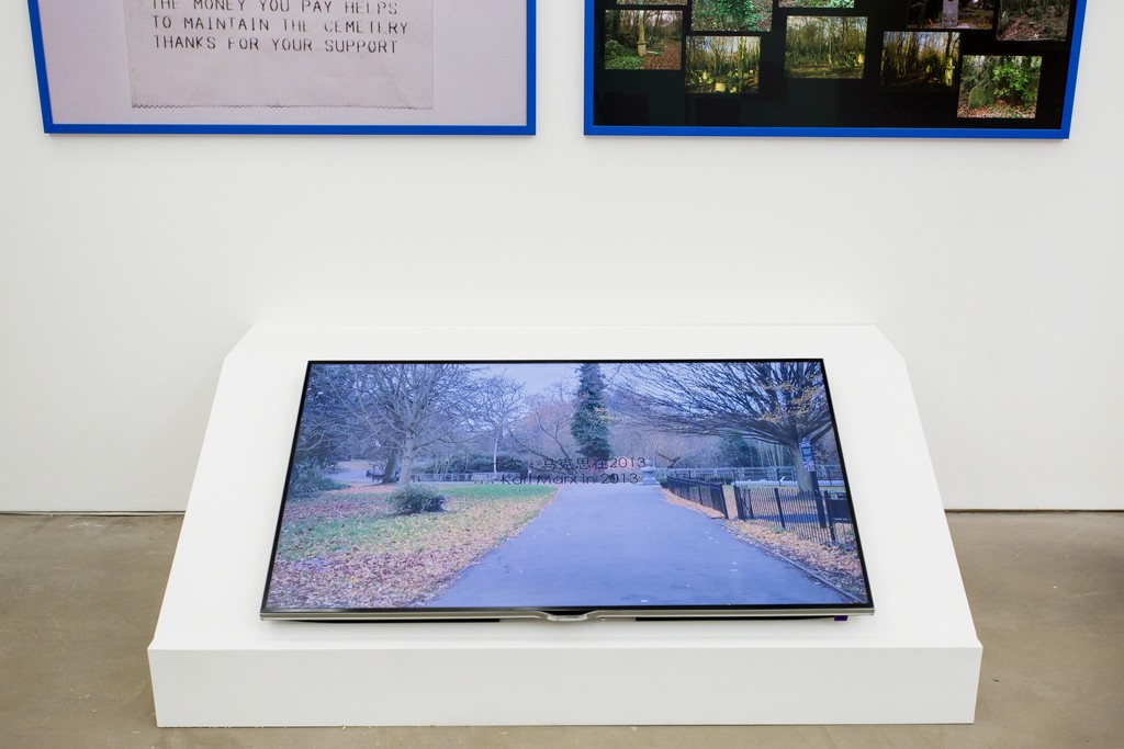Liu Ding,
New Man, 2015
Installation at MOT International London Liu Ding,
New Man, 2015
Installation at MOT International London
