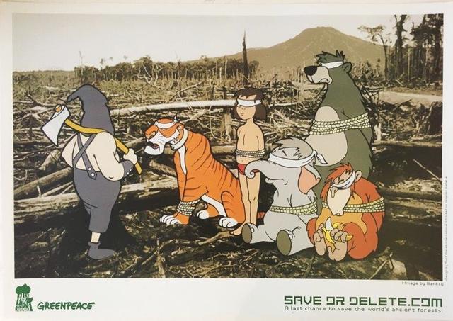 Banksy, ‘Save or Delete (Greenpeace print)’, DIGARD AUCTION