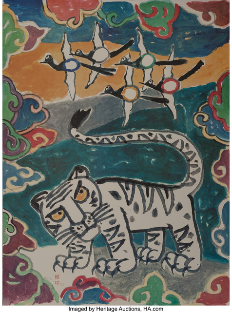 Kim Ki-Chang, ‘Mystic Star of the Orient, from Official Arts Portfolio of the XXIVth Olympiad, Seoul, Korea’, 1988, Heritage Auctions