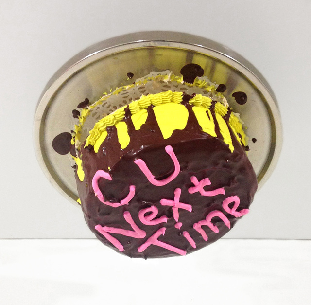 Trong Gia Nguyen, ‘C U Next Time’, 2015, MC2Gallery