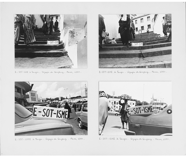 Carlos Ginzburg, ‘E-SOT-ISME á Tanger, Maroc’, 1980, Photography, Gelatin silver print and ink on cardboard panel, Herlitzka + Faria