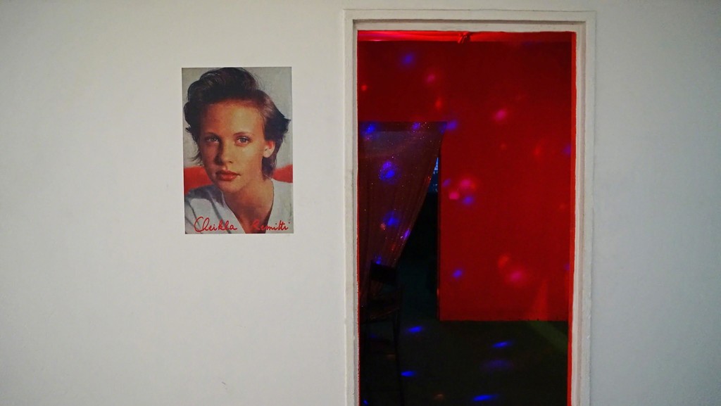 Entrance to Katia Kameli's cabaret installation at the Dakar Biennale 2018. Entrance to Katia Kameli's cabaret installation at the Dakar Biennale 2018.
