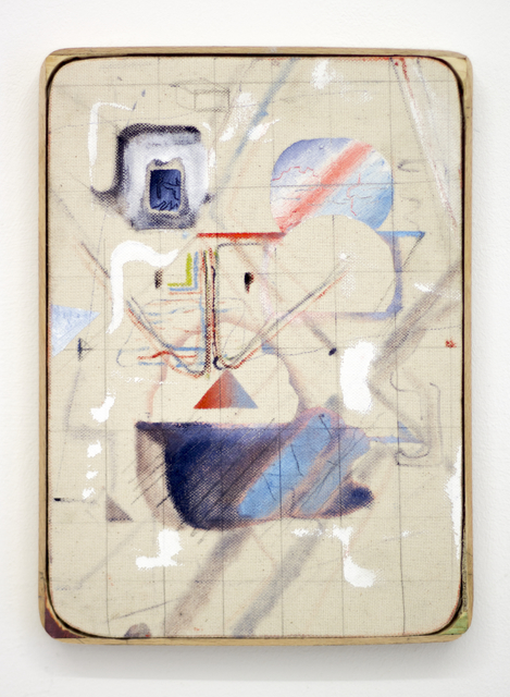 Roy Mordechay, ‘Holy’, 2018, Painting, Oil, acrylic, pencil and watercolor on canvas, Nir Altman Galerie