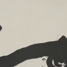 Sōfū Okabe