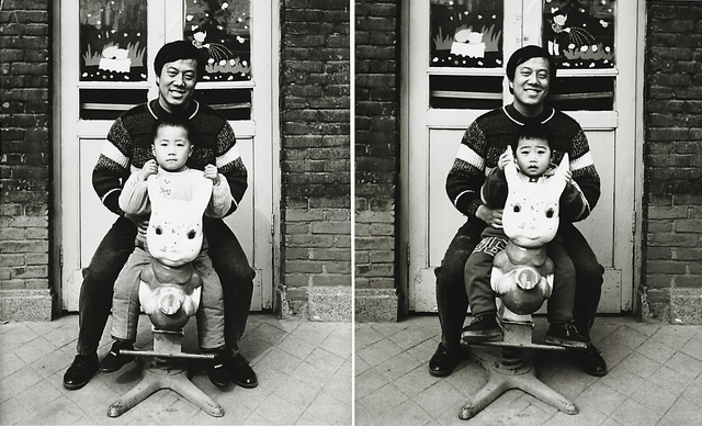 Zhuang Hui, ‘One and Thirty’, 1995-1996, Rago/Wright
