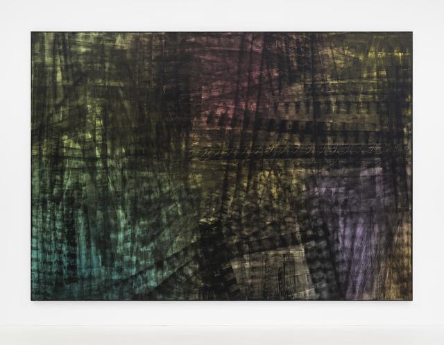Jean-Baptiste Bernadet, ‘To be titled’, 2016, Painting, Oil and acrylic on canvas, Almine Rech